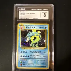 Pokemon Gyarados Base Set Japanese Holo Rare #130 - CGC 8 - Image 2