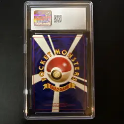 Pokemon Gyarados Base Set Japanese Holo Rare #130 - CGC 8 - Image 3