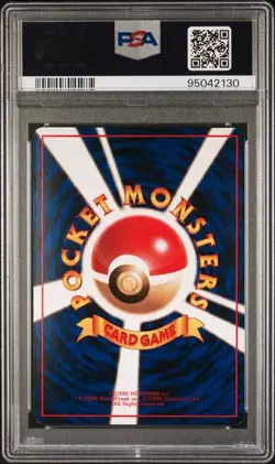 PSA 9 MINT Haunter Japanese Vending 1998 Series 3 Kizuki Pokemon #93 - Image 2