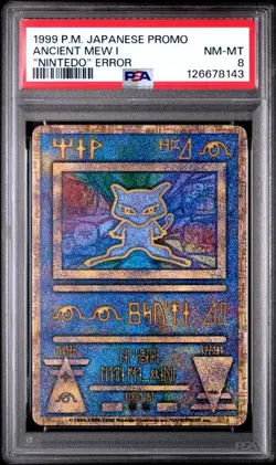 PSA 8 NM-MT Ancient Mew Nintedo Error Promo Japanese 1999 Pokemon - Image 1