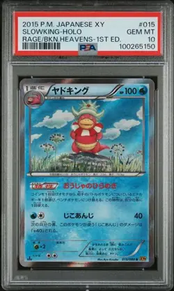 PSA 10 GEM MINT Slowking Rage Of The Broken Heavens 1st Edition Pokemon 015/080 - Image 1