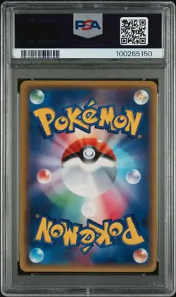 PSA 10 GEM MINT Slowking Rage Of The Broken Heavens 1st Edition Pokemon 015/080 - Image 2