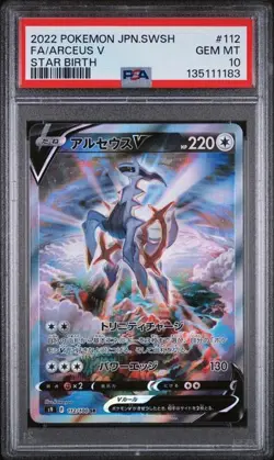 PSA 10 GEM MINT Arceus V Star Birth Japanese Full Art Holo 2022 Pokemon 112/100 - Image 1