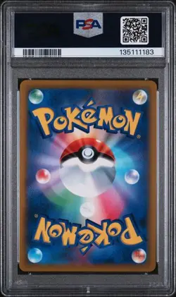 PSA 10 GEM MINT Arceus V Star Birth Japanese Full Art Holo 2022 Pokemon 112/100 - Image 2