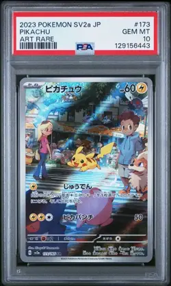 PSA 10 GEM MINT Pikachu 151 SV2a Japanese Art Rare Holo Pokemon 173/165 - Image 1