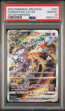 PSA 10 GEM MINT Mewtwo VSTAR Universe Japanese Full Art Holo Pokemon 221/172 - Image 1