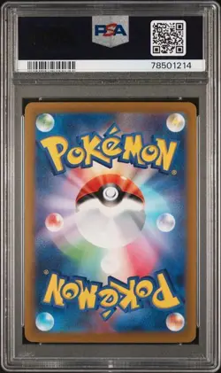 PSA 10 GEM MINT Mewtwo VSTAR Universe Japanese Full Art Holo Pokemon 221/172 - Image 2
