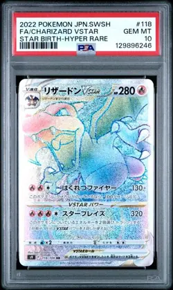 PSA 10 GEM MINT Charizard VSTAR Star Birth Hyper Rare 2022 Pokemon 118/100 - Image 1