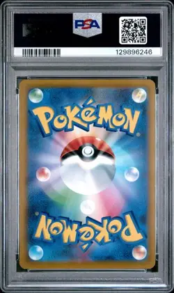 PSA 10 GEM MINT Charizard VSTAR Star Birth Hyper Rare 2022 Pokemon 118/100 - Image 2