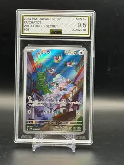 AGS 9.5 MINT+ Chatot Japanese Wild Force Secret Full Art Holo Pokemon 081/071 - Image 1