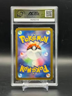 AGS 9.5 MINT+ Chatot Japanese Wild Force Secret Full Art Holo Pokemon 081/071 - Image 2