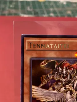 Tenmataitei SHVI-EN038 First Edition Rare LP Yugioh - Image 3
