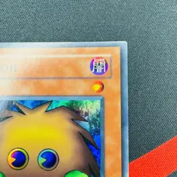 Yu-Gi-Oh! Kuriboh MRD-071 1st Edition Super Rare Asian English LP EX - Image 3