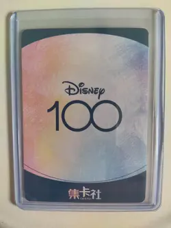 Card.Fun Disney 100 Joyful #D100-HR02 Princess Aurora Hand Drawn Lenticular - Image 2