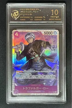 2023 ONE PIECE cards JAP Trafalgar Law ST10-010 SR RPA 10（SAME AS PSA 10) - Image 1