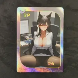 Goddess Story-Hmph hun-Anime Waifu Card - Image 1