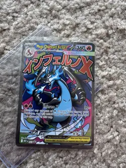 Pokemon TCG Collection 17 Card Lot Rares/Illustration Rare/Full Art/EX - Image 5