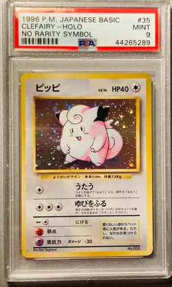 Pokemon Card Clefairy No. 035 No Rarity Symbol 1st Edition Base Set PSA 9 MINT - Image 1