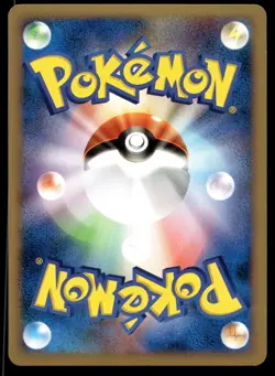 Japanese Pokemon Gabite 103/DP-P DP-P Promotional cards NM - Image 2