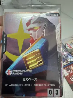 SEALED TCG Bandai Card Games Fest 25-26 Promo PACK-Gundam, OP, Digimon, UA, &DBS - Image 1