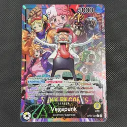 Vegapunk (OP07-097) (Parallel) - 500 Years in the Future (OP07) - One Piece Card - Image 1