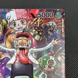 Vegapunk (OP07-097) (Parallel) - 500 Years in the Future (OP07) - One Piece Card - Image 2