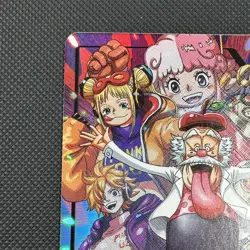 Vegapunk (OP07-097) (Parallel) - 500 Years in the Future (OP07) - One Piece Card - Image 5