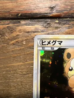 Teddiursa Pokemon Promo Card Jap. No.010/L-P Holo Rare HG-SS 2009. NM - Image 2
