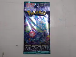 1 Pack Stellar Miracle SV7 Japanese Pokemon Card Sealed Booster US SELLER - Image 1