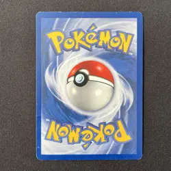 Mewtwo 14 Black Star Promo Pokemon Card - Image 3