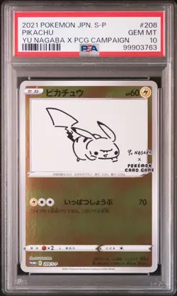 2021 POKEMON JPN S PROMO YU NAGABA X POKEMON CARD GAME CAMPAIGN PIKACHU PSA 10 - Image 1