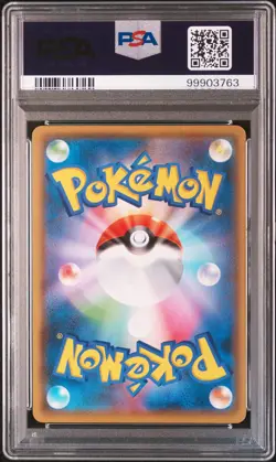 2021 POKEMON JPN S PROMO YU NAGABA X POKEMON CARD GAME CAMPAIGN PIKACHU PSA 10 - Image 2