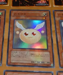 YU-GI-OH JAPANESE SUPER RARE HOLO CARD CARTE CSOC-JP034 Hanewata JAPAN ** - Image 1