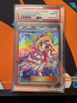 2019 POKEMON JPN SUN & MOON DREAM LEAGUE FULL ART/LILLIE'S FULL FORCE PSA 10 - Image 1