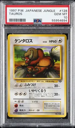 1997 POKEMON JPN JUNGLE #128 TAUROS PSA 10 - Image 1