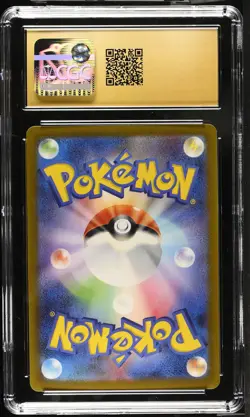 Umbreon Pokemon CGC Pristine 10 2023 Yu Nagaba X PCG Campaign Promo 067/SV-P - Image 2