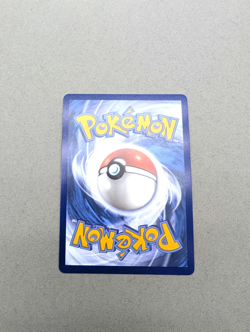 Pokemon TCG Team Rocket's Moltres EX Sir 229/182, Destined Rivals NM - Image 4