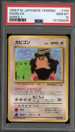 Pokemon Snorlax Vending Series 1 Japanese #143 PSA 10 Gem Mint - Image 1
