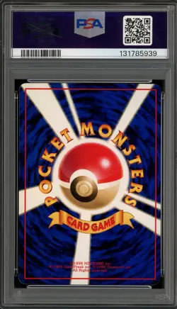 Pokemon Snorlax Vending Series 1 Japanese #143 PSA 10 Gem Mint - Image 2