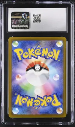 Charizard V 013/172 Holo Vstar Universe Pokemon Japanese CGC 9 Mint - Image 2