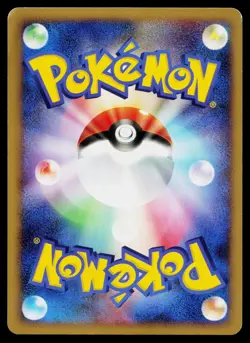Lickilicky DPBP#120 Holo Rare Shining Darkness Pokemon Japanese Heavily Played - Image 2