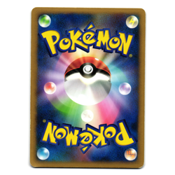 SHIFTRY DPBP#325 DP1 SPACE TIME CREATION JAPANESE POKEMON TCG - Image 2