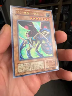 YuGiOh Insect Queen Konami Promo G3-09 Ultra Rare Japanese - Image 2