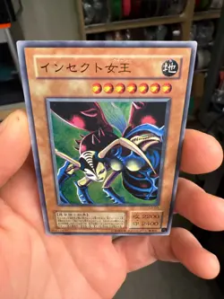 YuGiOh Insect Queen Konami Promo G3-09 Ultra Rare Japanese - Image 3
