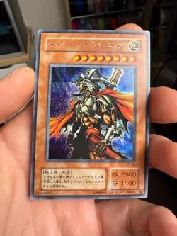 Gilford the Lightning G6-04 Secret Rare YuGiOh teka - Image 1