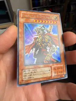 Gilford the Lightning G6-04 Secret Rare YuGiOh teka - Image 2