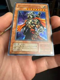 Gilford the Lightning G6-04 Secret Rare YuGiOh teka - Image 4