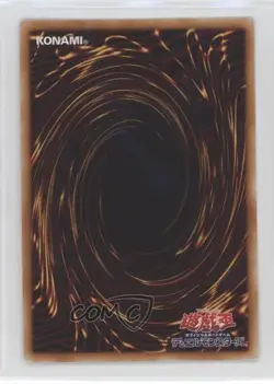 Magician's Valkyria Japanese YuGiOh Gold Series 2 (OCG) #GS02-JP002 2009 - Image 2