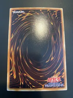 DB01-JP001 - Yugioh - Japanese - Stardust Dragon/Assault Mode - Secret Rare - Image 2