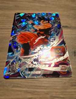 Son Goku SEC BM7-SEC Super Dragon Ball Heroes Japanese Trading Card Near Mint - Image 2